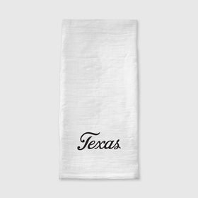Texas Script Dish Towel
